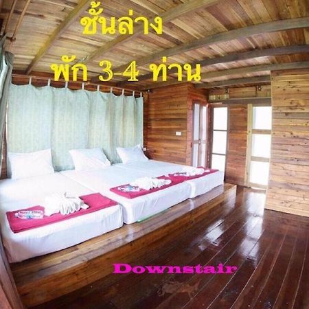 Orchid Lake House Ban Wang Khon Екстер'єр фото