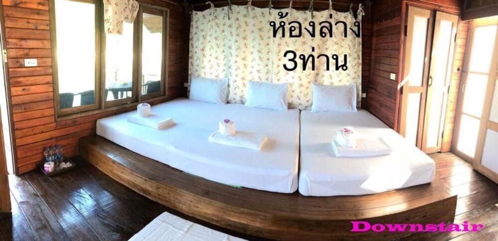Orchid Lake House Ban Wang Khon Екстер'єр фото