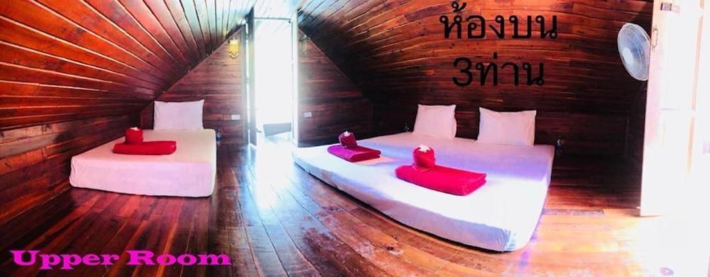 Orchid Lake House Ban Wang Khon Екстер'єр фото