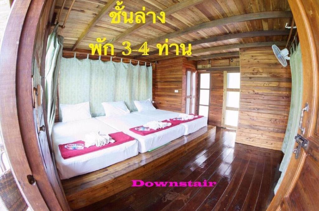 Orchid Lake House Ban Wang Khon Екстер'єр фото